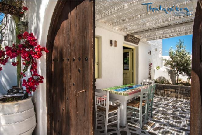 Thalassitra Village Hotel Adamantas  Exterior foto